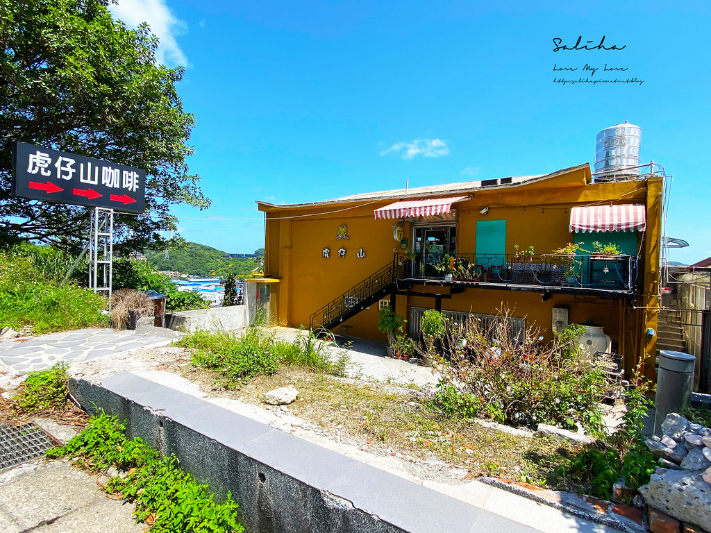 基隆景觀餐廳推薦虎仔山休閒咖啡館 超美風景海景餐廳 (5)