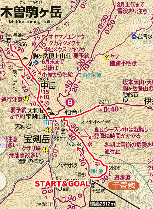 木曽駒ヶ岳の地図