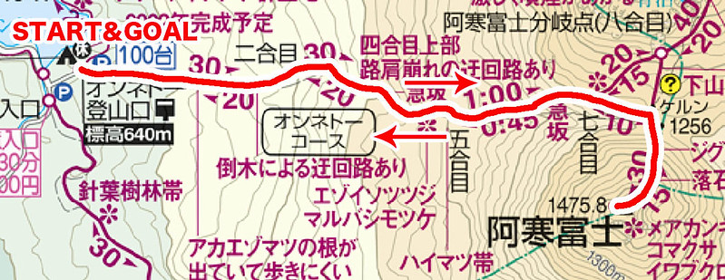 阿寒富士の地図