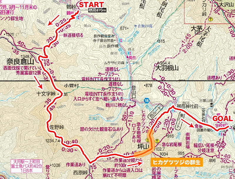 奈良倉山・坪山の地図