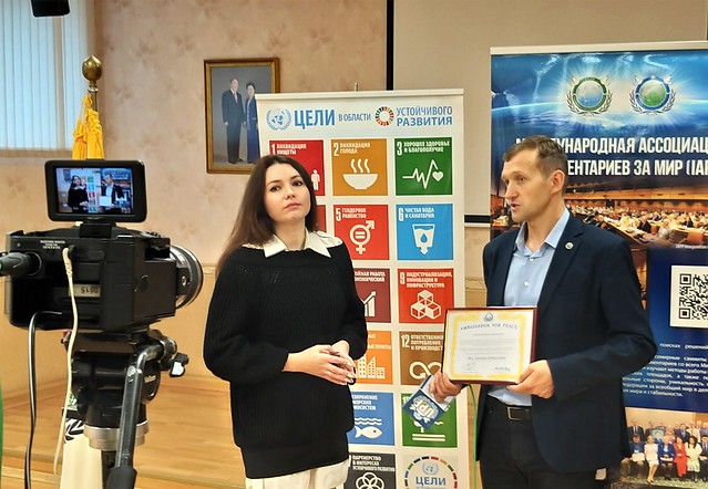 Russia-2022-10-12-UPF-Russia Honors Youth Media Leader