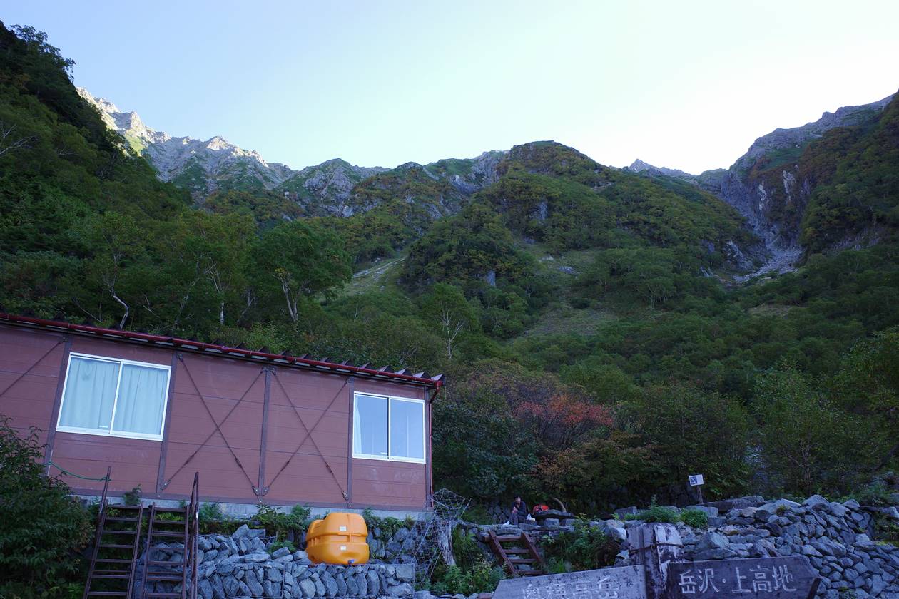 【北アルプス】岳沢小屋から重太郎新道へ