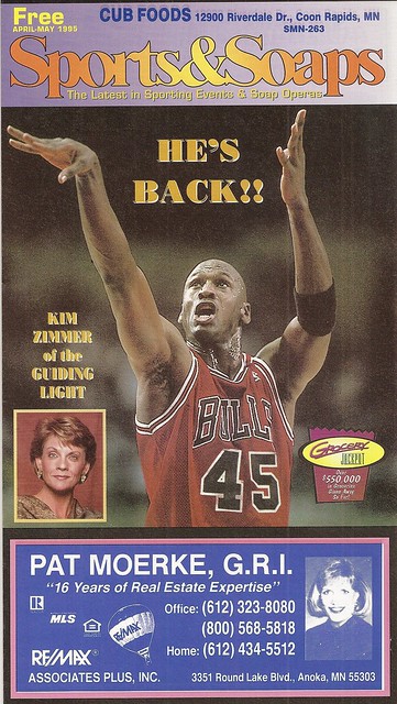 1995 Sports & Soaps - Jordan, Michael