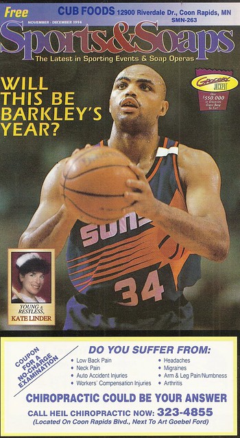 1994 Sports & Soaps - Barkley, Charles