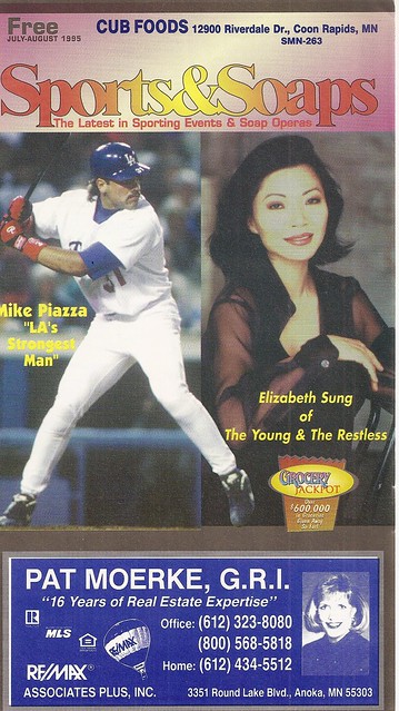 1995 Sports & Soaps - Piazza, Mike