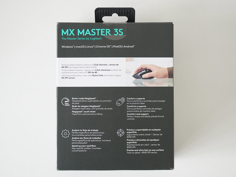 Logitech MX Master 3S Wireless Mouse - Box Back