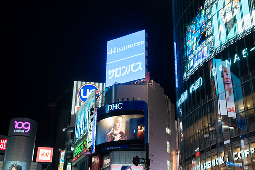 Shibuya Crossing | by Dick Thomas Johnson