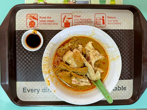 Heng Kee Curry Chicken Bee Hoon