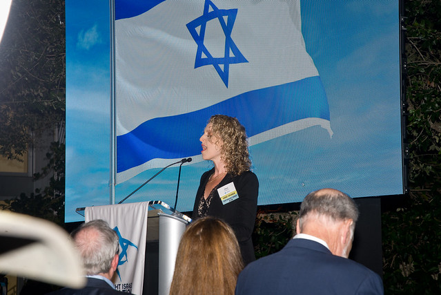 Birthright Israel Foundation Miami Event
