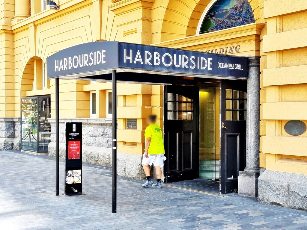 Harbourside Ocean Bar Grill Entrance