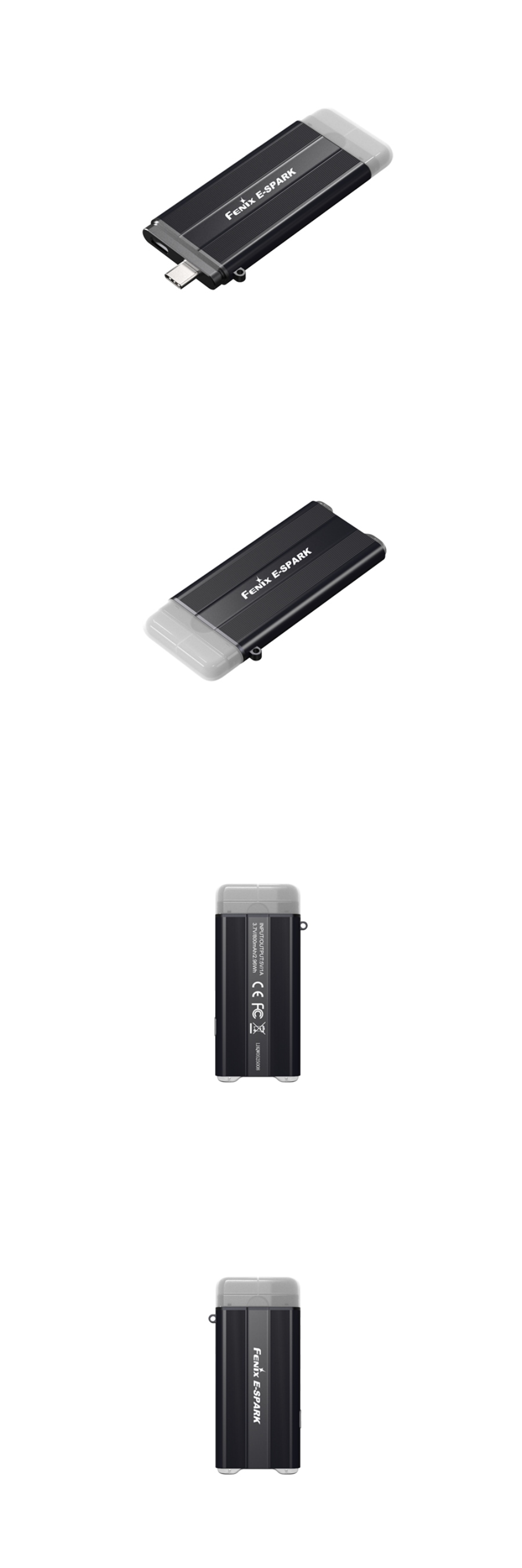【錸特光電】FENIX E-SPARK 充放電 應急式鑰匙扣手電筒 LED 鑰匙燈 USB-C充電 紅光 (2)