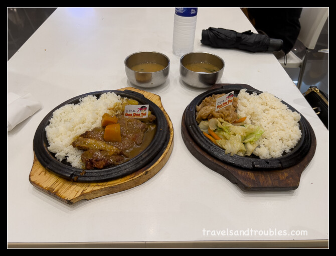 Japanse lunch