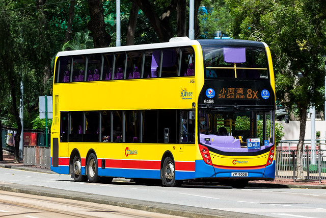 Citybus 6456 | VP9008 | 8X