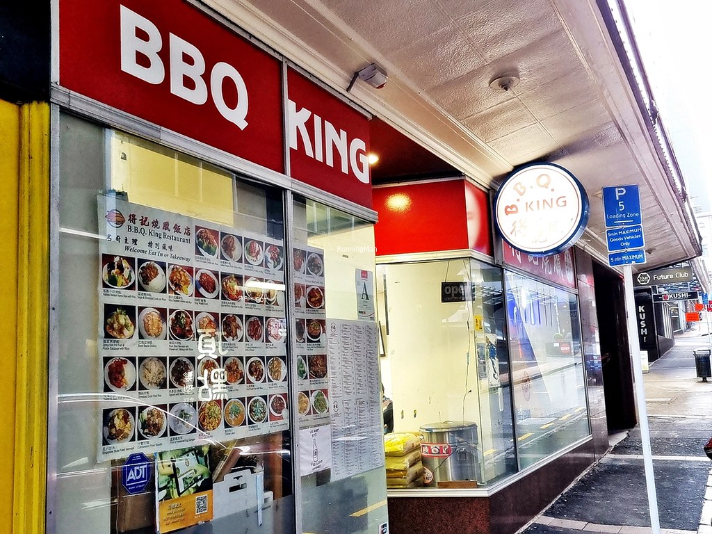 BBQ King Restaurant Exterior