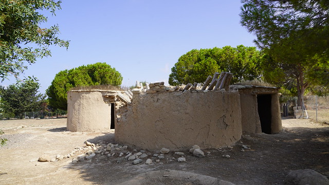 Lempa Prehistoric Village