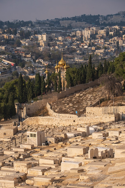 ISRAEL JERUSALEM