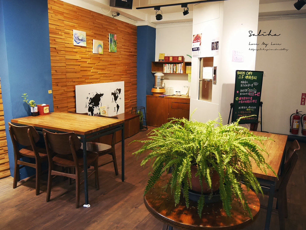 台北純素咖啡館Seeds Cafe素食義大利麵下午茶甜點信義安和站素食餐廳 (2)