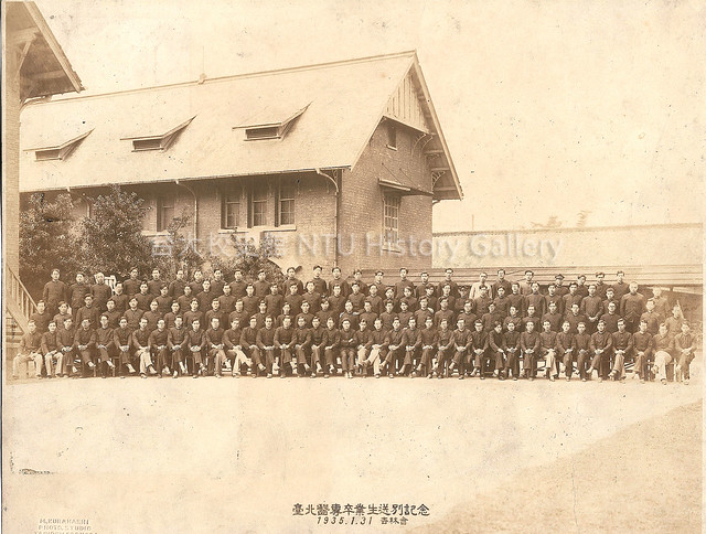台北醫專畢業生團體照(1935)