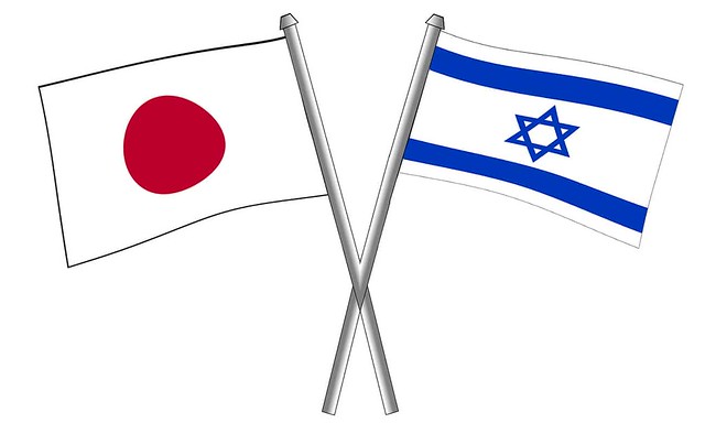Израиль и Япония вступили в переговоры о введении свободной торговли между двумя странами