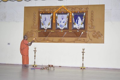 Antharyogam for Non-Teaching Staff of Vidyalaya Institutions