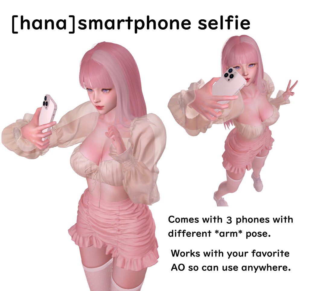 [hana]smartphone selfie