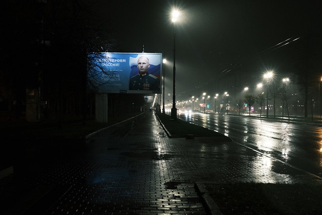 Saint-Pétersbourg, automne 2022