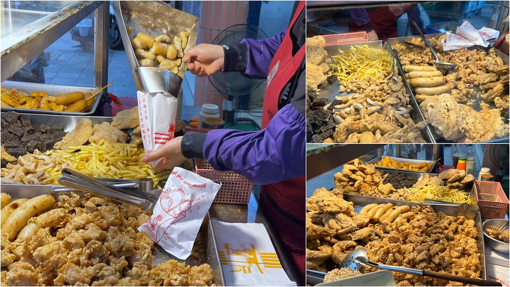 【三重美食】北港炸雞 台式下午茶推薦！三重綜合運動場附近小吃