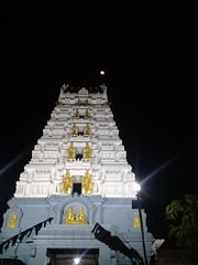 Munneshwaram Temple