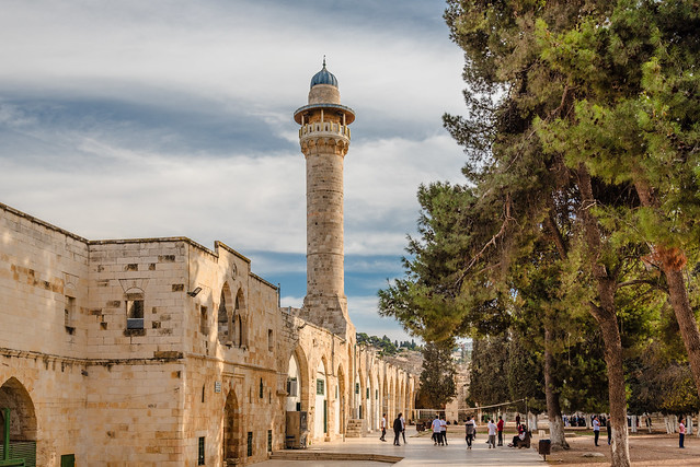 Minaret of the Tribes, Jerusalem