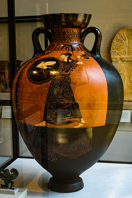 Panathenaic Prize Amphora