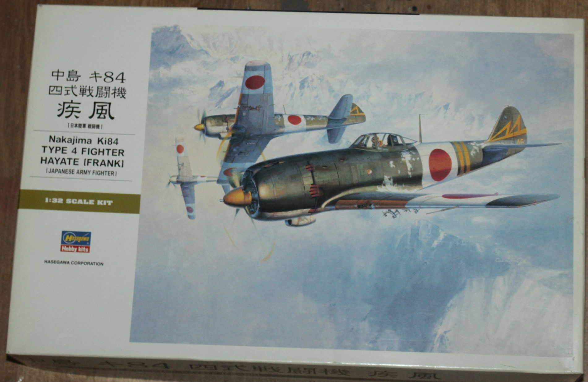 Nakajima Ki-84 Hayate (Frank), Hasegawa 1/32 52528816742_3ea2f3fffb_k