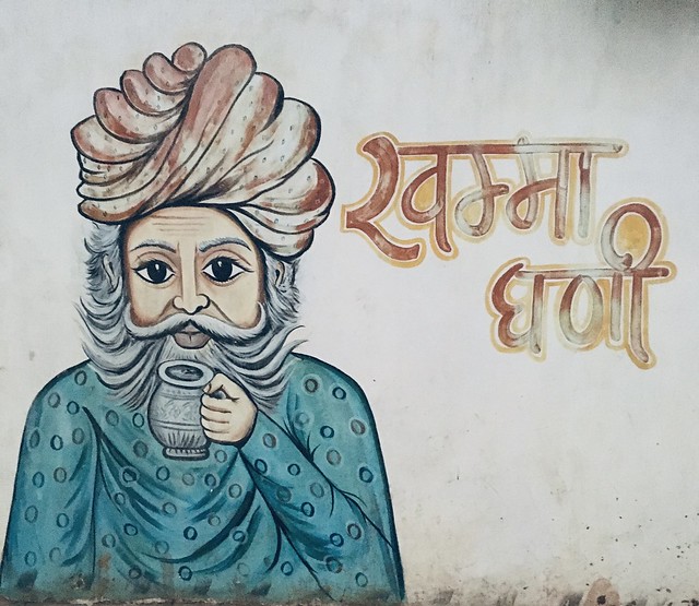 Khamma Ghanni: Street Art Painting, Rajasthan, India