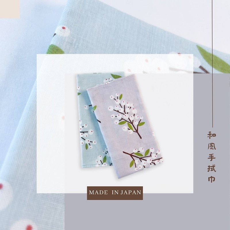 棉．麻 毛巾/浴巾 多色 - 【和風手拭巾】擦手巾| 棉紗材質| 自然風格| 限量發售 | 日本製