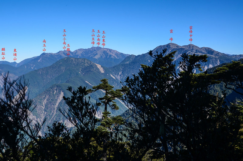 塔關山步道(H 2975 m)北望玉山群峰 (2)