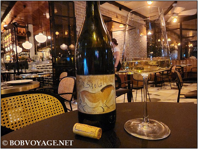  2009 Domaine Dagueneau Pouilly-Fume "Pur Sang" ששתינו ב-נורדר (Norder)