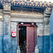 No.20 Courtyard House in Changxiang 2nd Lane 長巷二條20號四合院, Dongcheng District 東城區, Beijing 北京, China, Qing Dynasty 清代 (1644-1912)