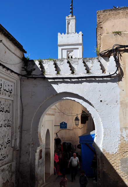 Mosquée El Oued, quartier des Andalous, médina de Fès El-Bali, Fès, Maroc.