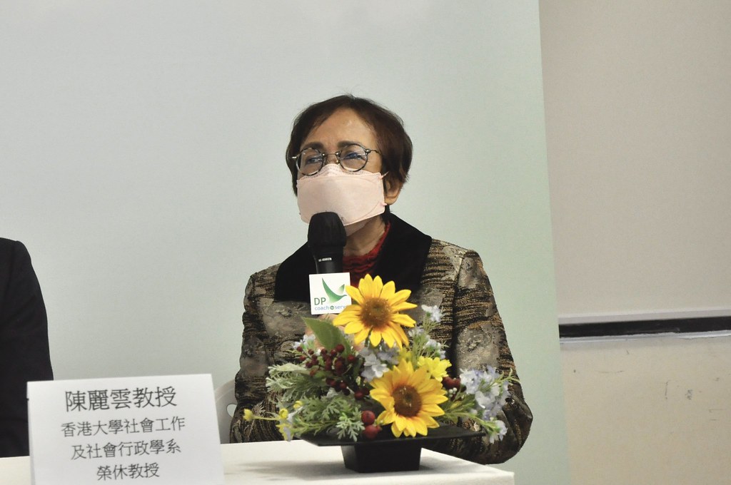 香港大學社會工作及社會行政學系榮休教授陳麗雲