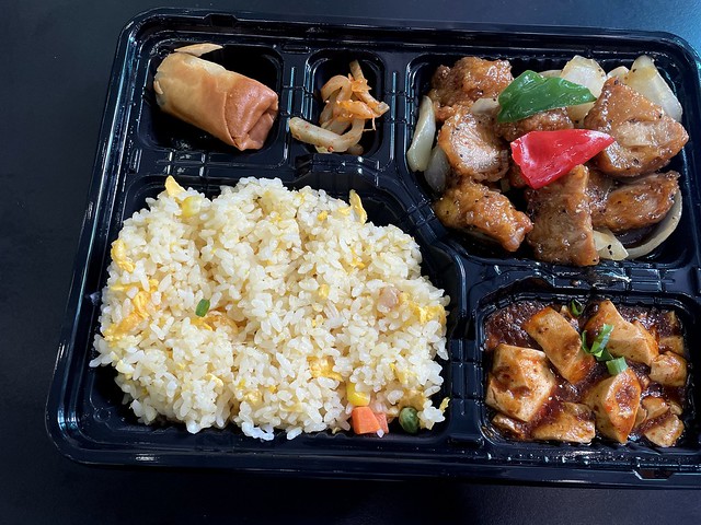 Chinese lunch bento from Ryuki @ Roppongi