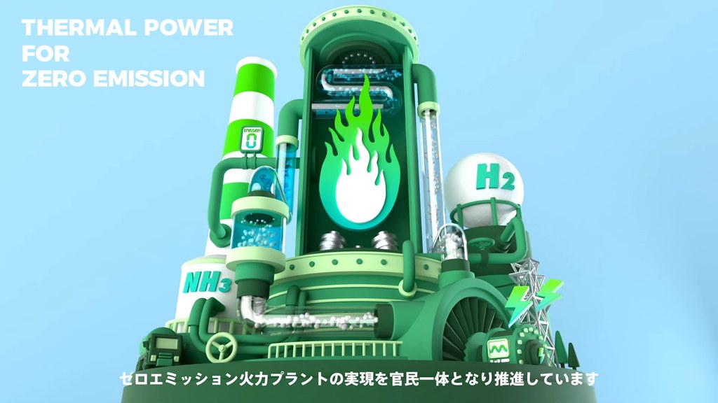 圖為日本經濟產業省今年在美國參加國際綠能展示會時，製作的「零碳排火力發電廠」介紹影片片段。圖片來源：擷取自metichannel Youtube