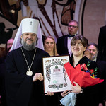 3 декабря 2022, Завершился II Патриарший Международный фестиваль духовной музыки «Свет Христов» (Москва)