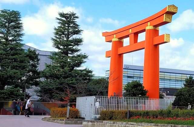 Heian-jingū Torii Gate