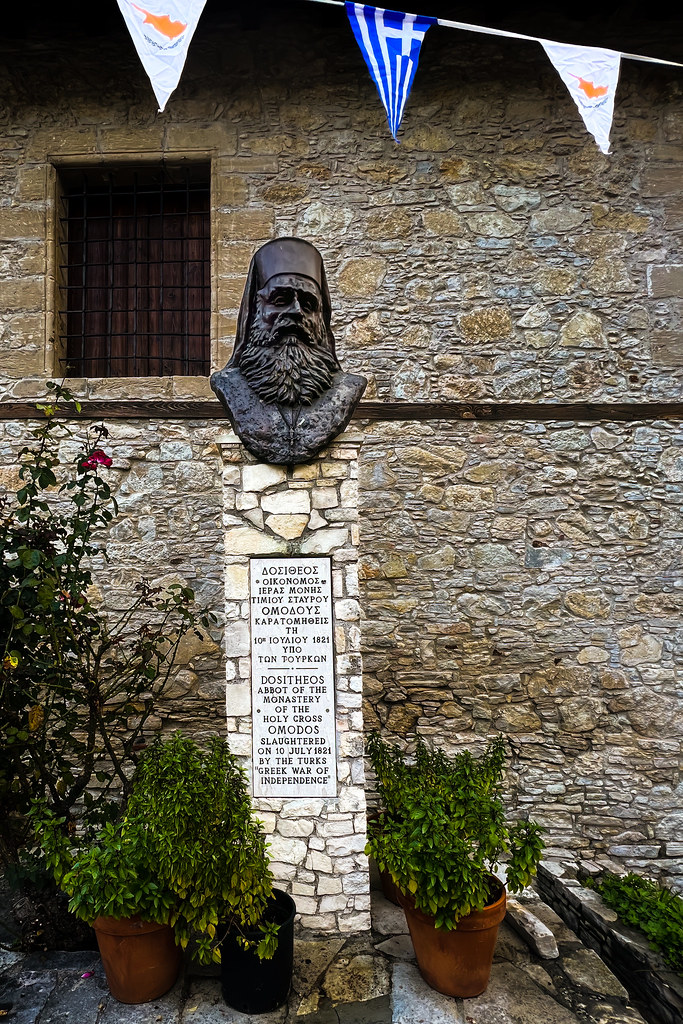 Shrine to Abbot Dositheos, Monastery of the Holy Cross, Omodos, Republic of Cyprus