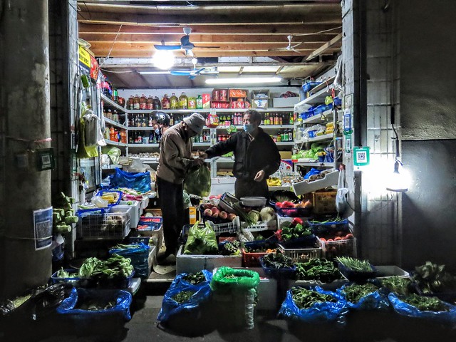 Vegetable and grocery shop hidden deep in the alley