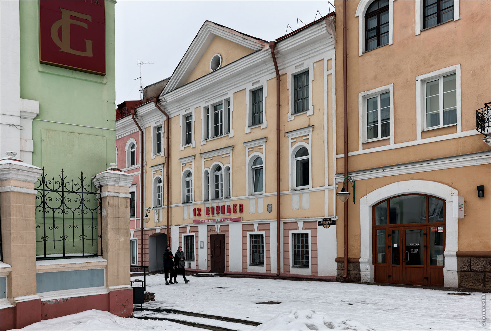 Улица Ленинская, Могилев, Беларусь