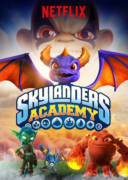 Джеймс Гетфілд візьме участь в озвучуванні мультсеріалу «Skylanders Academy»