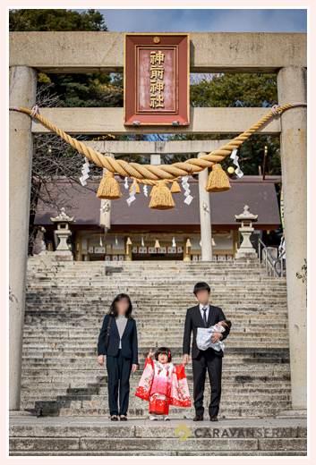 愛知県半田市の神前神社で七五三とお宮参り　大階段
