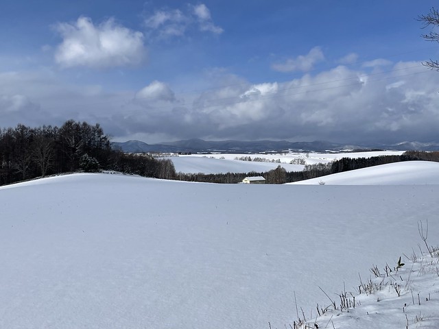 North west view from Adagio Hokkaido