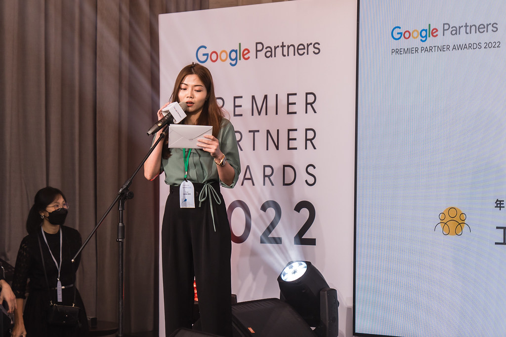 [活動攝影]2022 Google Partner 頒獎晚宴-最專業的團隊完成每場完美活動攝影，拍的不只好更要快! #即時相片