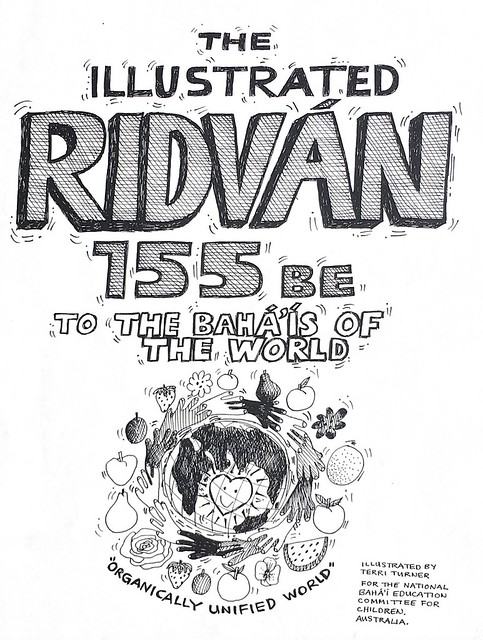 RIDVAN message 155BE